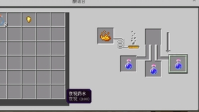 Hikakin 我的世界 Part49 漫步在水中 水下呼吸药水 夜视药水 哔哩哔哩 つロ干杯 Bilibili