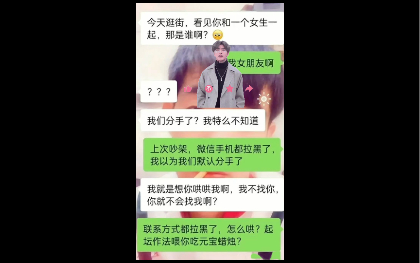 起坛做法喂你吃?哔哩哔哩bilibili