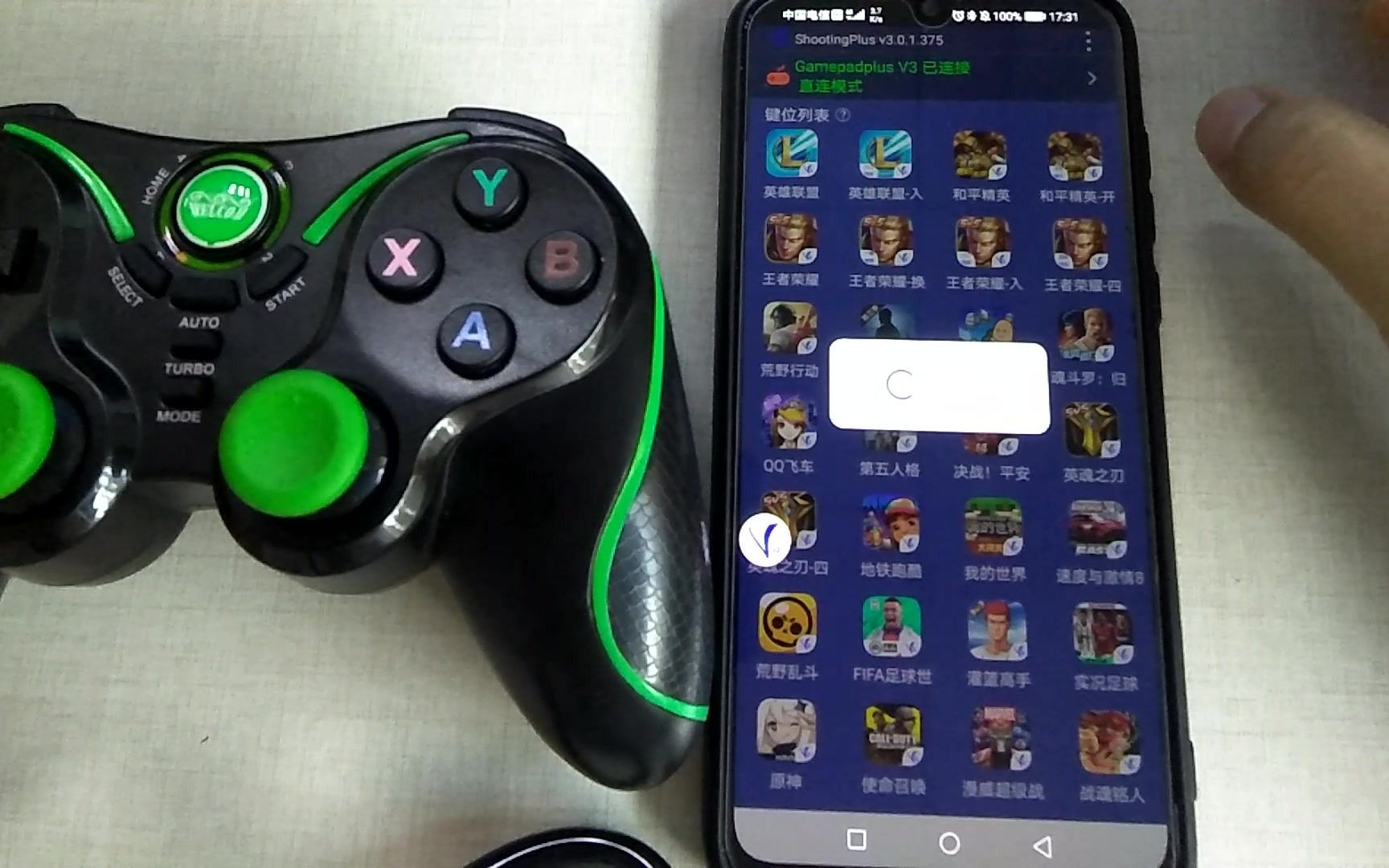 welcom手柄 we-8266黑绿款 shootingplus v3 王者荣耀 安卓手机a键