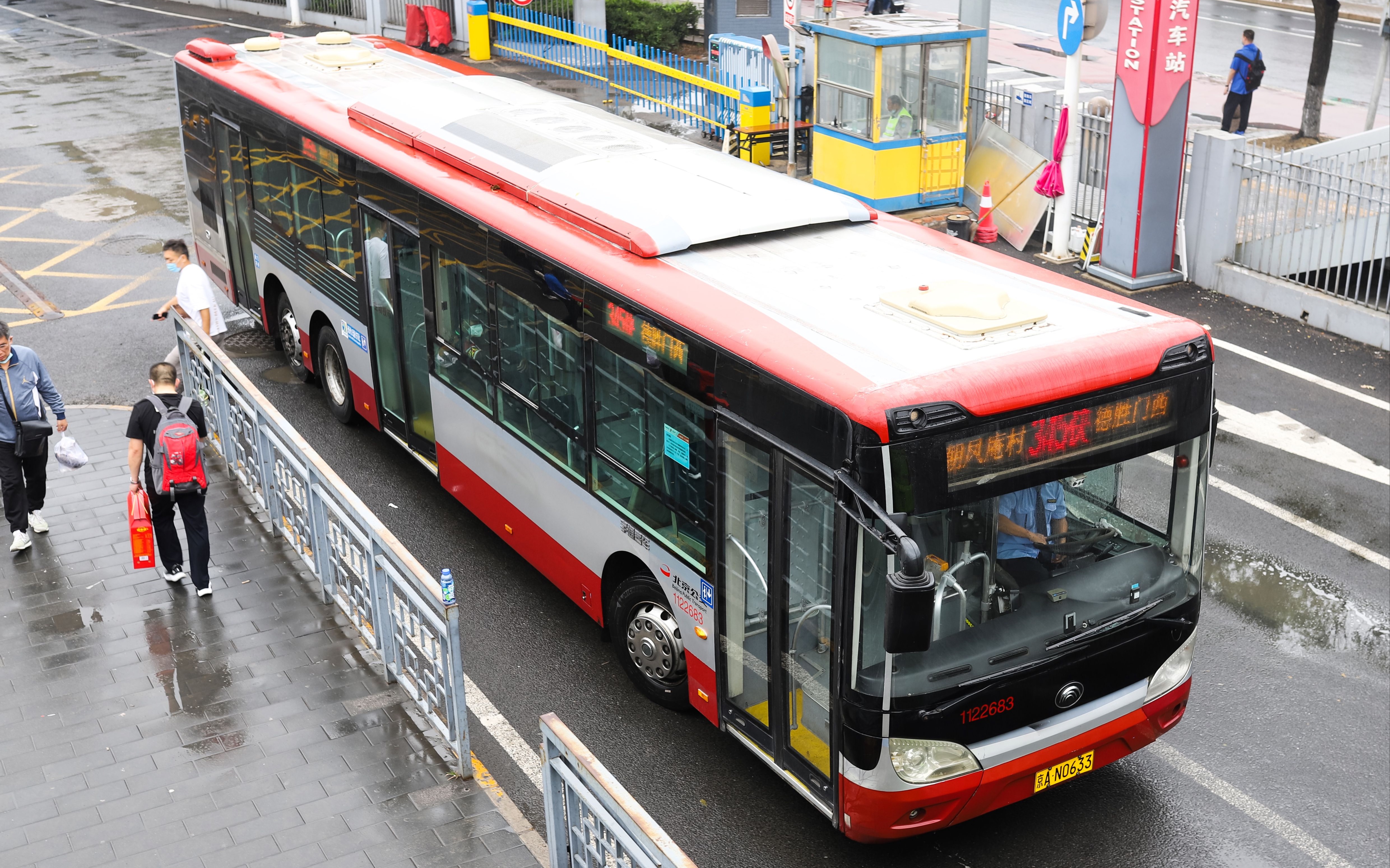 「雨天京藏高速上的一抹红」pov12:345快德胜门西公交场站-朝凤庵村