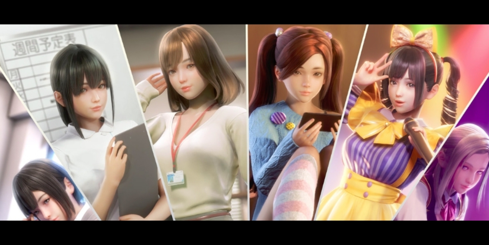 【i社巨作/3d/全动态】职场少女-room girl r1.00 正式完全版 控制台 