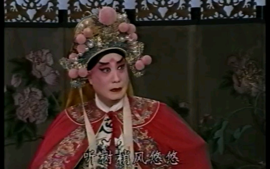 京剧玉门关于万增