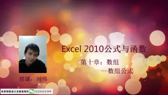 财务绩效分析_财务报表分析的目的_某公司财务报告分析