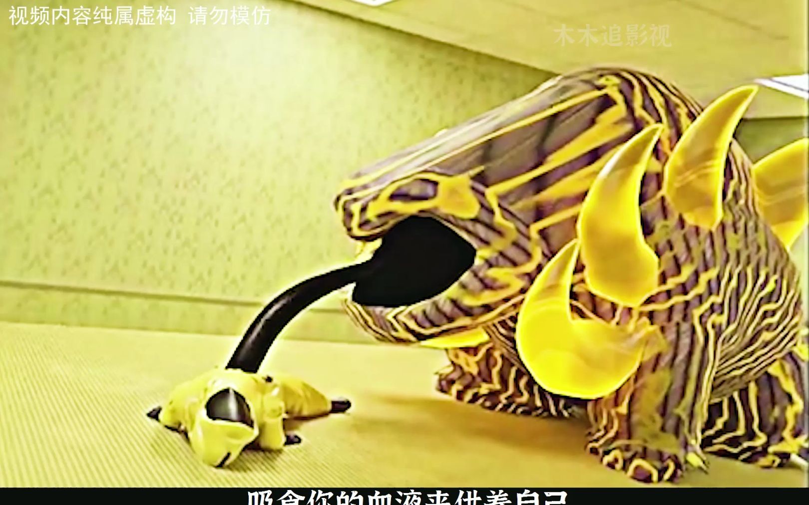 后室中最可爱的实体“骨盗”,日常大揭秘来啦