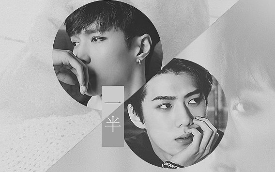 sexing艺世勋兴_exo魂蛋吧