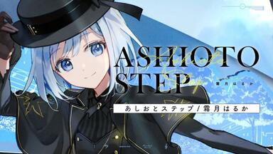 Relu 1st Album「魔法使いになれない僕は」专辑试听_哔哩哔哩_bilibili