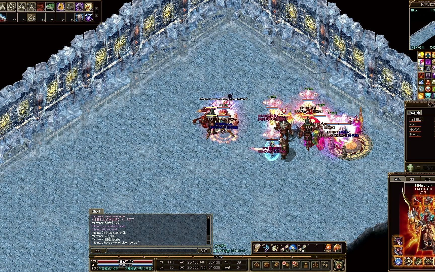 传奇3 zircon 海外服 三转副本 远古龙渊 削蓝自爆 玩家太难了