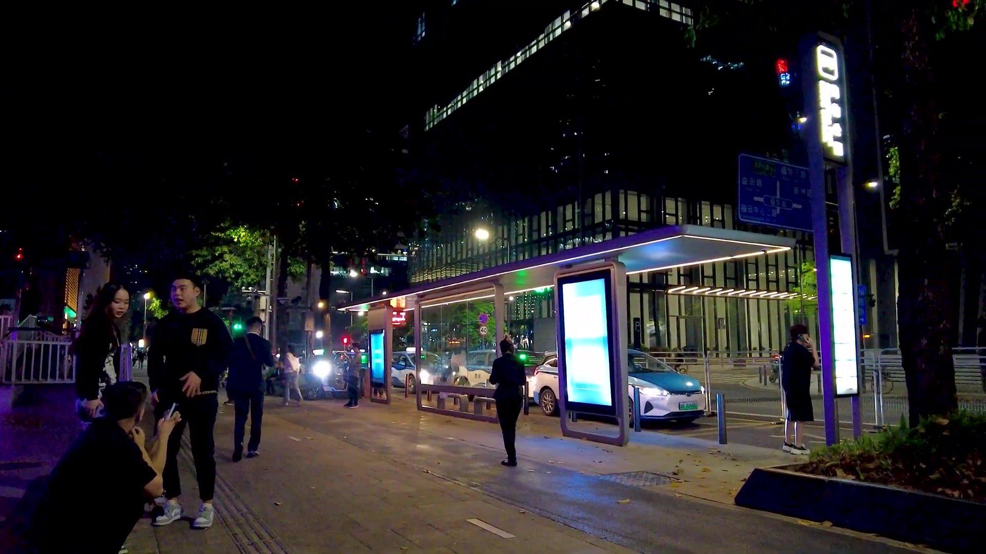 街拍深圳福田酒吧街购物公园生活区| bar nightlife walk china