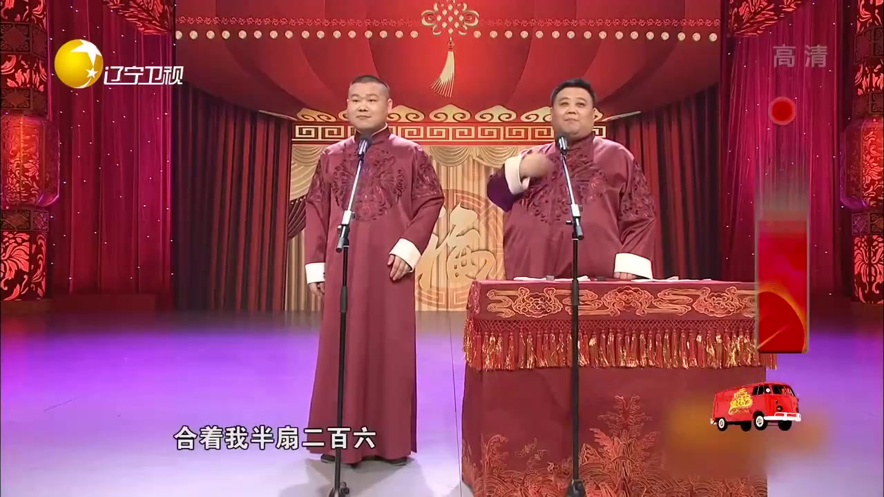 [图][欢乐集结号]相声《我忍不了》表演：岳云鹏孙越