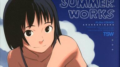 菊池桃子 MOMOKO SHINING WIND Amazon.co.jp: TA-0053 菊池桃子 SHINING WIND It's Real Fresh