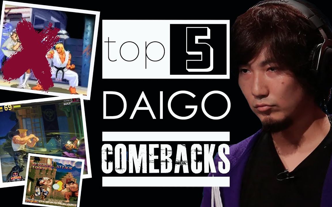 中文字幕除了evomoment37梅原大吾竟然还有如此精彩的翻盘