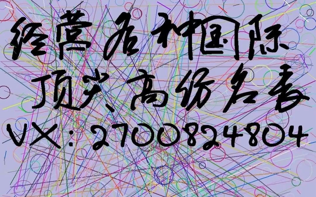 积家有个手表是ATMOS空气钟 请问ATMOS是什么意思哔哩哔哩bilibili