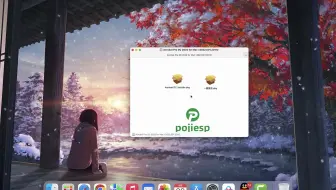 Adobe Acrobat Pro DC 2022 for Mac(pdf编辑器)v2022.001.20112中文版mac/intel版本通用下载安装M1