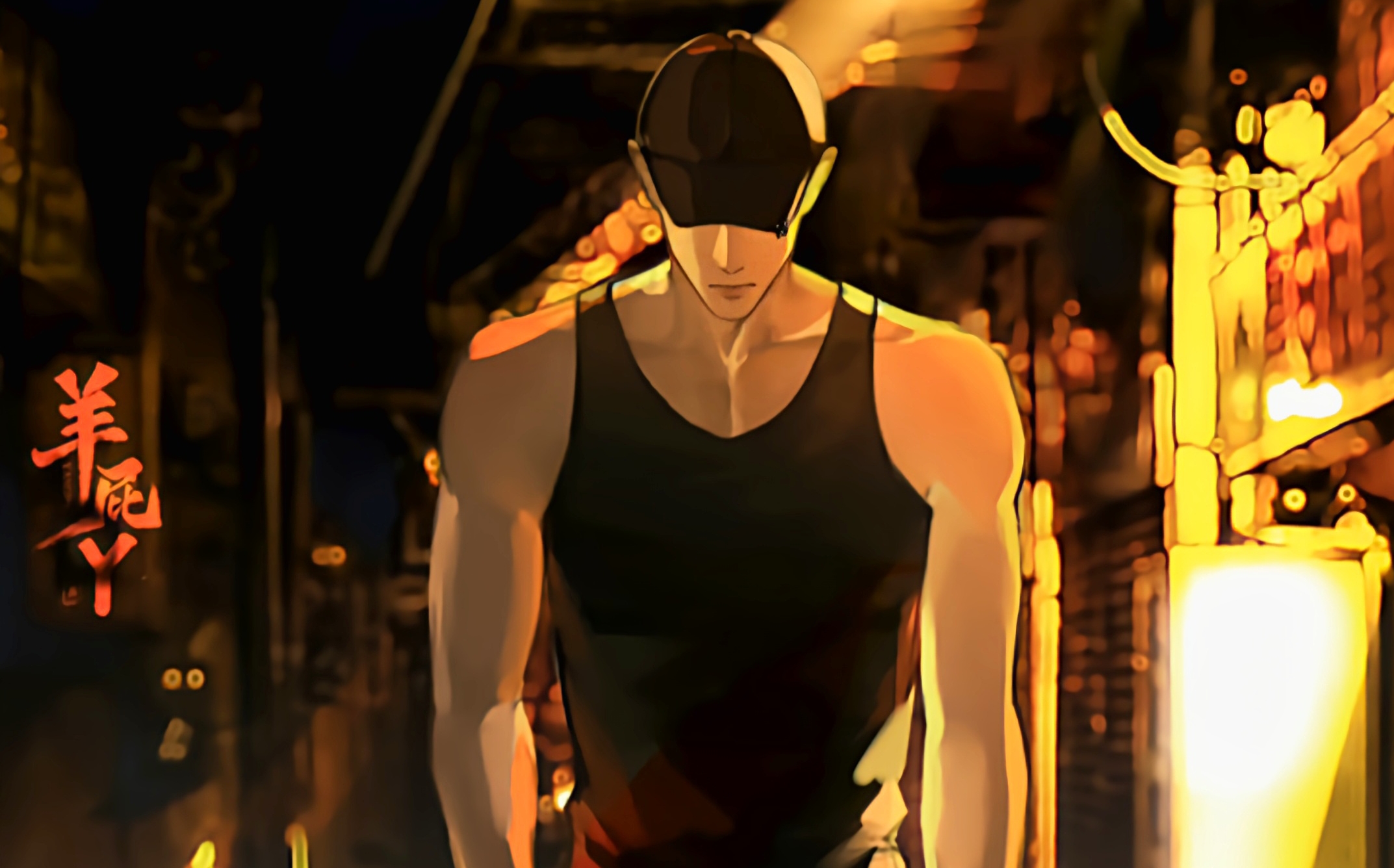 飞丞大旗摇起来#撒野#顾飞