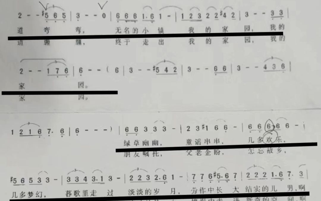 李科定制艺考钢伴合集 故园恋降a(有旋律)