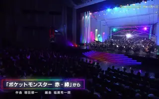 シンフォニック ゲーマーズ 搜索结果 哔哩哔哩 Bilibili