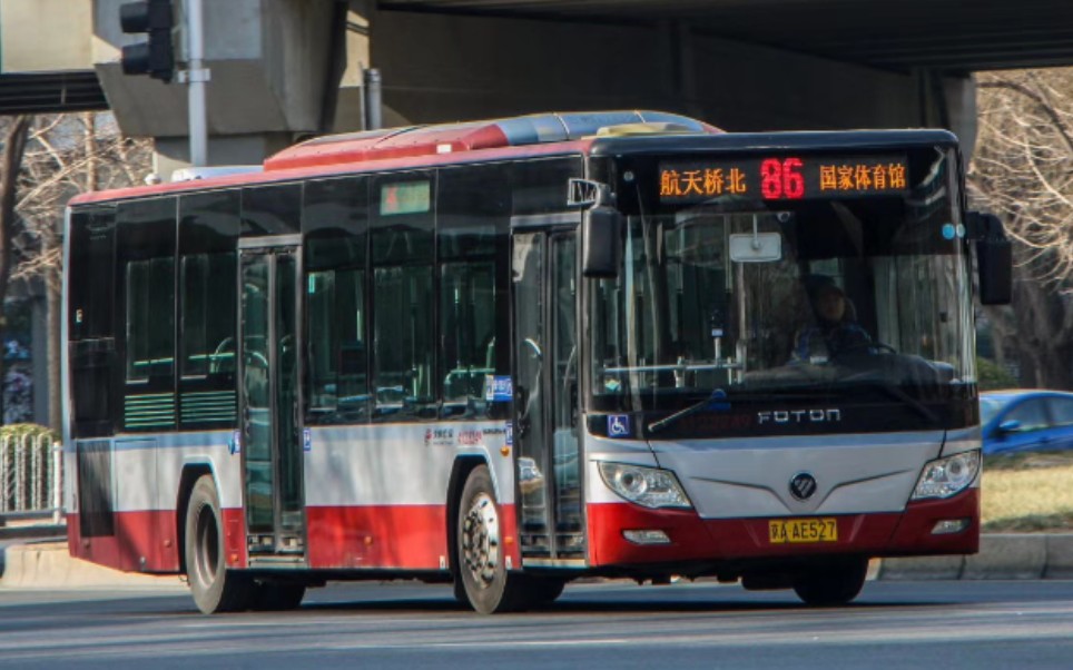 【换车后纪念】北京公交pov:86路国家体育馆~航天桥北全程前方原速pov
