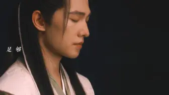 “ 对于这种清纯道长 我见到一次调戏一次！”
