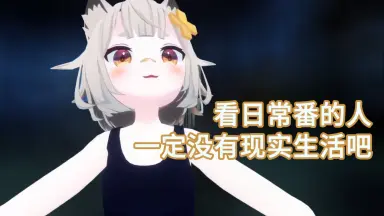 Amazon.co.jp: フレームレス 小松姫絆 イラスト 竜徹 CV 白石