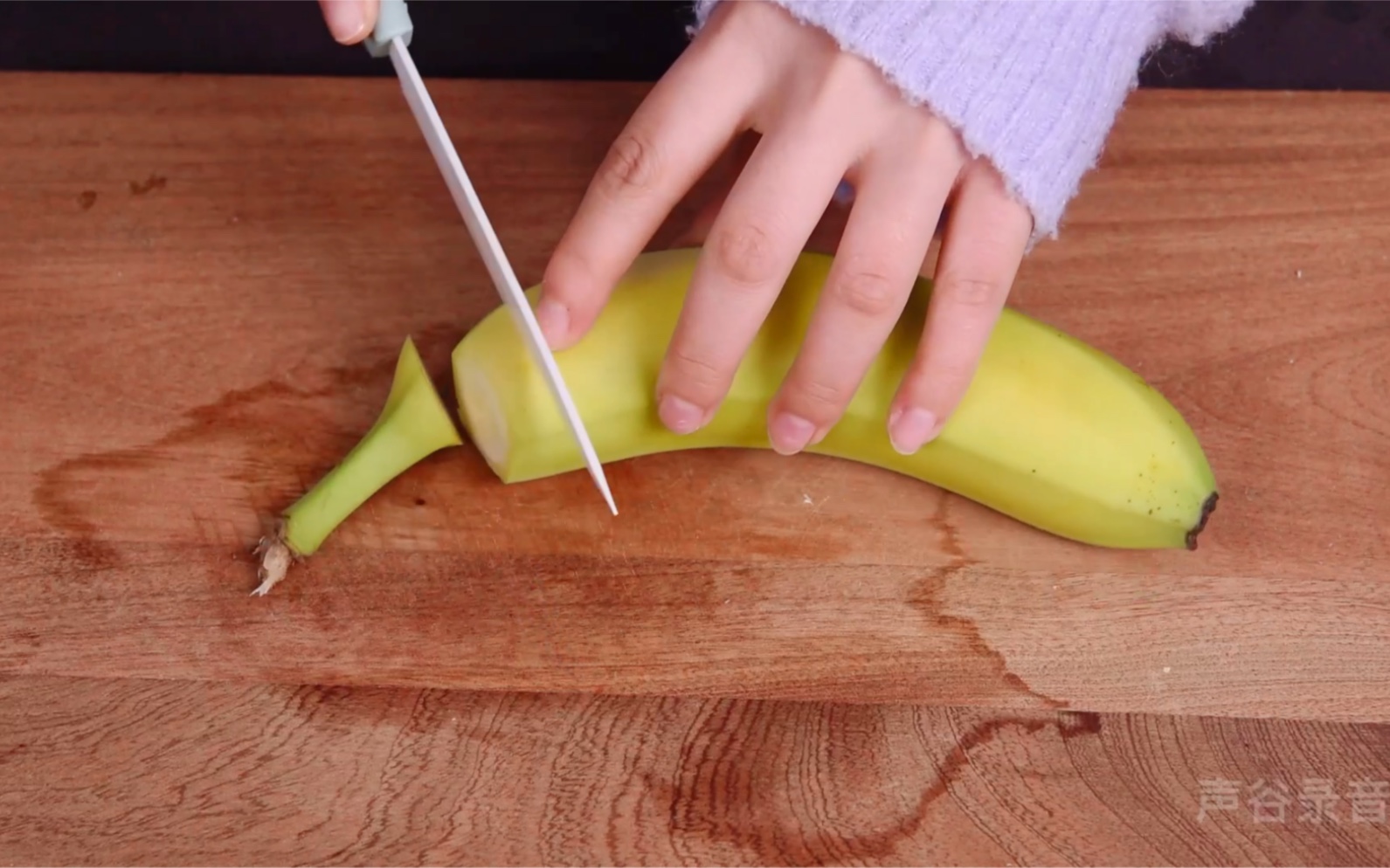 切香蕉《水果减压系列》