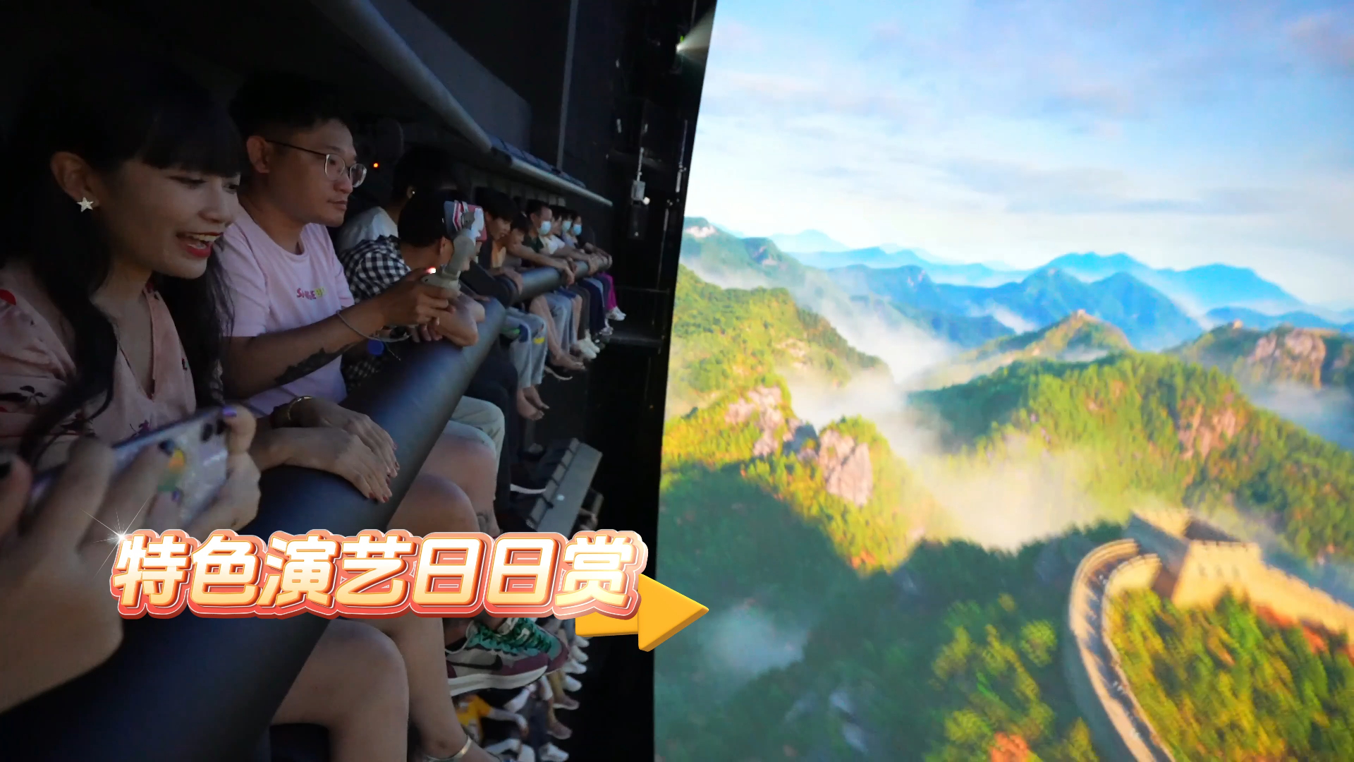 半价游方特,精彩乐无忧,烟花周周有,演出天天看,美好尽在#赣州方特