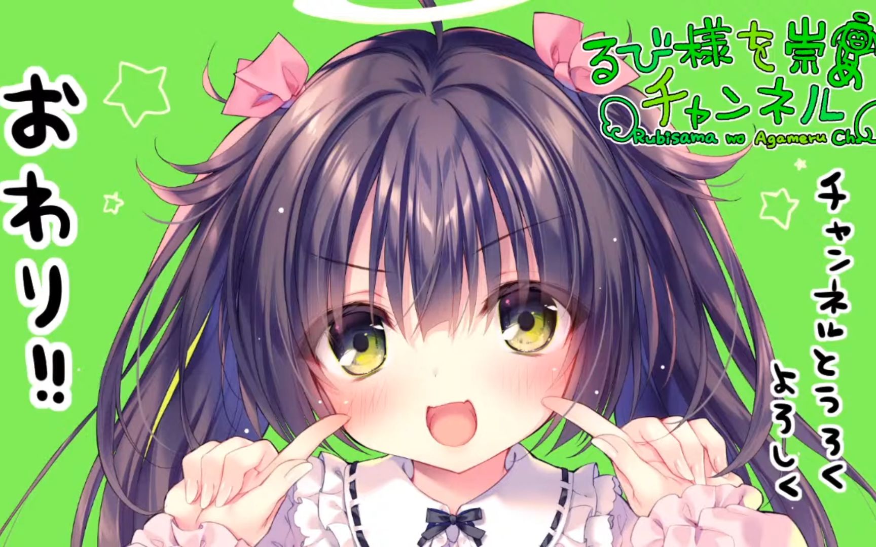 死馆画师るび来教你画画6-衣服上色(上)_哔哩哔哩 (゜-゜)つロ 干杯