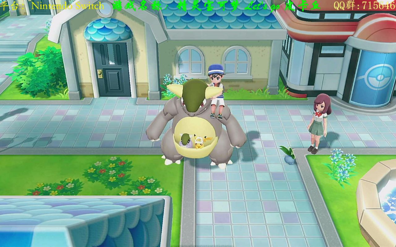 闪光袋兽真的存在吗,来看非酋主播连肝5小时的结果.