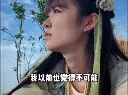 Descargar video: 没想到仅仅是一场意外 就带走了一项非遗