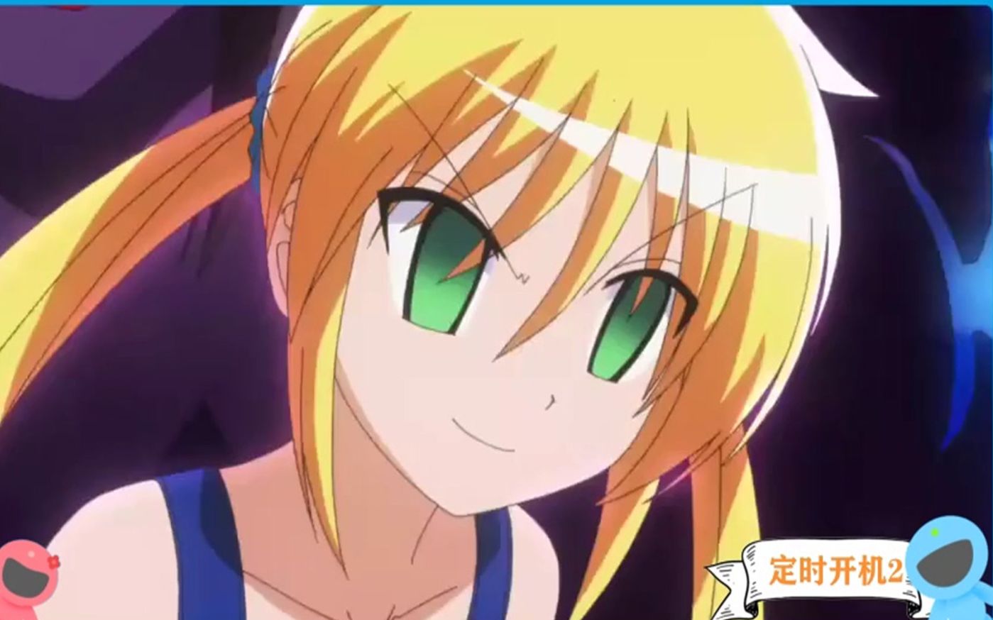 大小姐被恶魔附身男主花式解围