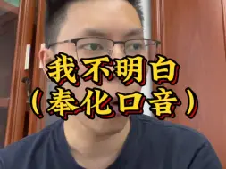 Download Video: 会战兵力是八十万对六十万，优势在我！