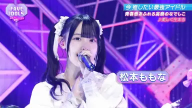 美しく生きたい-哔哩哔哩_Bilibili