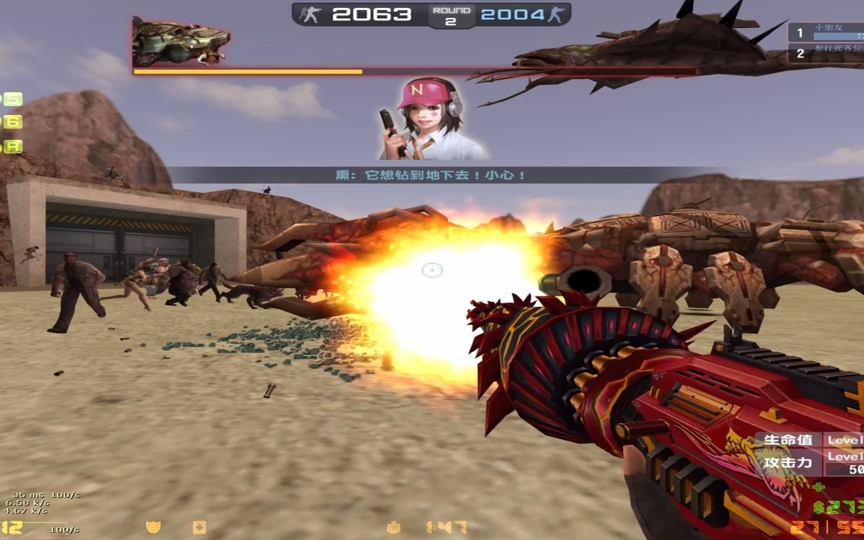 csae萌新体验大灾变服——boss关(腹背受敌)_哔哩哔哩 (゜-゜)つロ