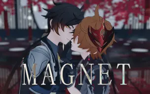 Download Video: 【原神/离达】钟离和达达利亚的magnet（服装替换）