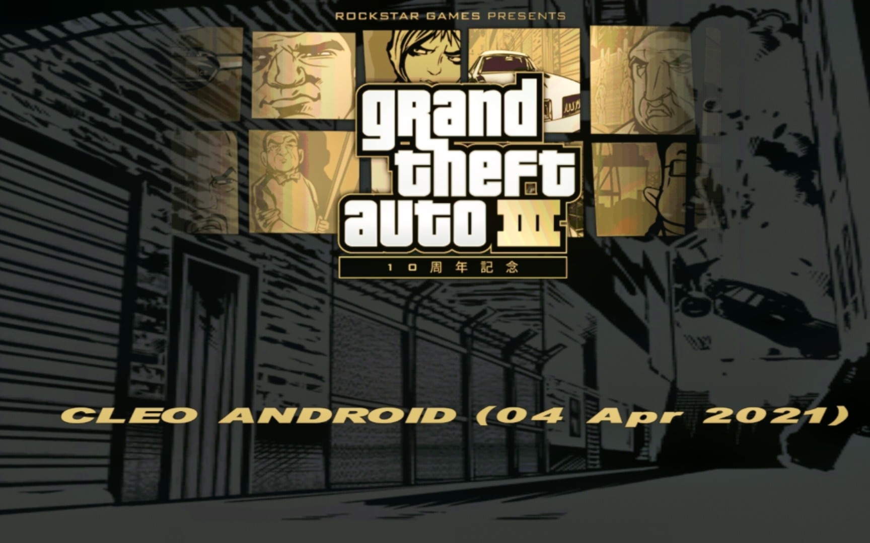 [图]【GTA3】汉化修复版整合分享,支持安卓12,GTA3D化的开端