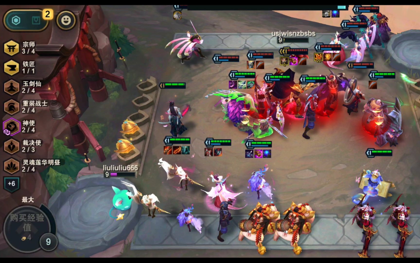 【云顶之弈】拼多多阵容  奥恩永恩天使莫甘娜肾千珏刀妹猫布隆