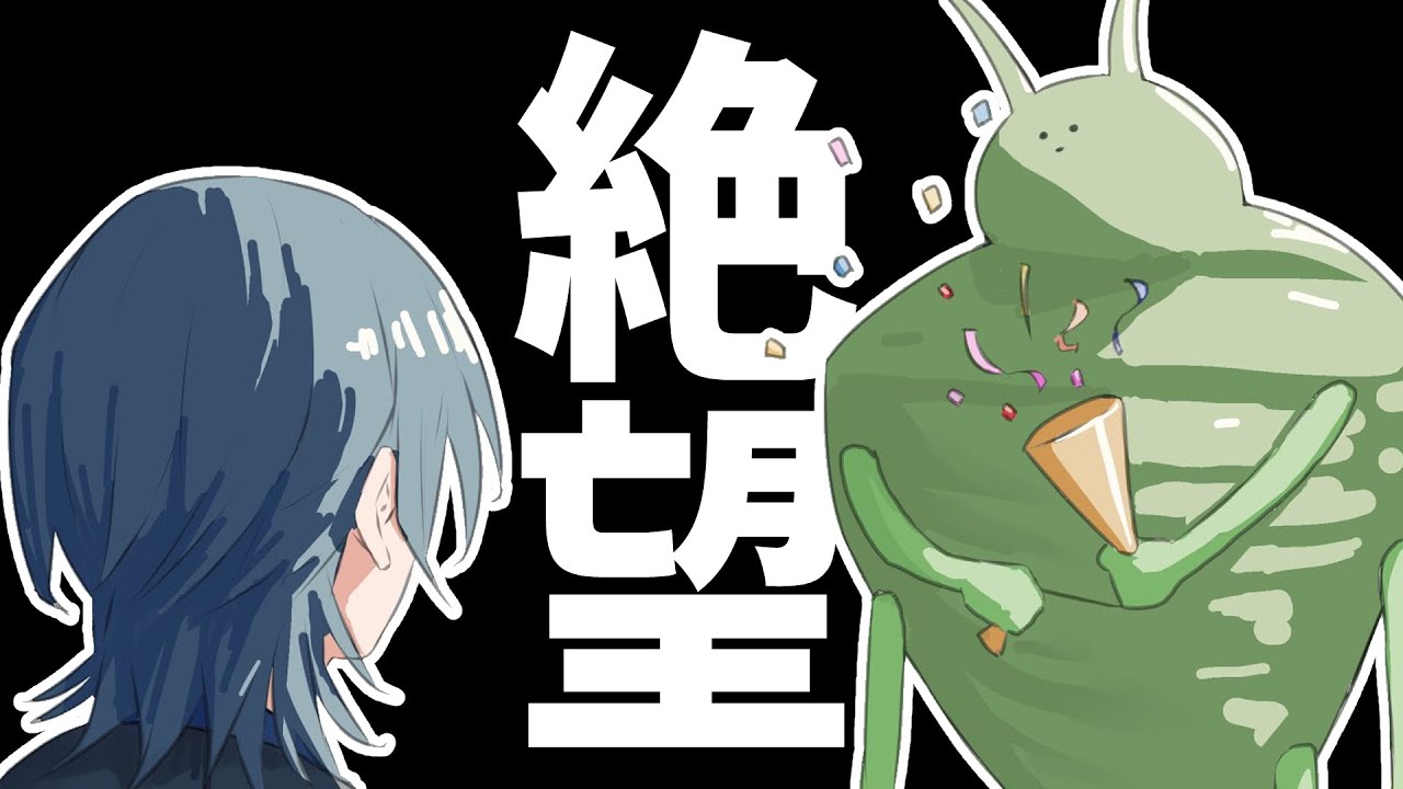 【 絶望 】 俺にサッカーをやらせろ【火威青