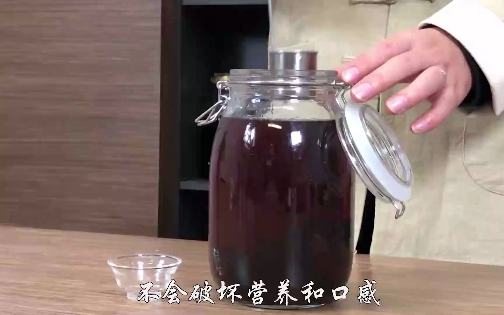 两年经验总结熟地黄泡酒配方及禁忌注意事项 熟地黄泡酒怎样泡