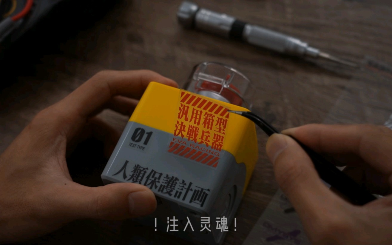成本不到50!核弹按钮!有手就会!无线开机! 婴儿级教程!_哔哩哔哩_bilibili