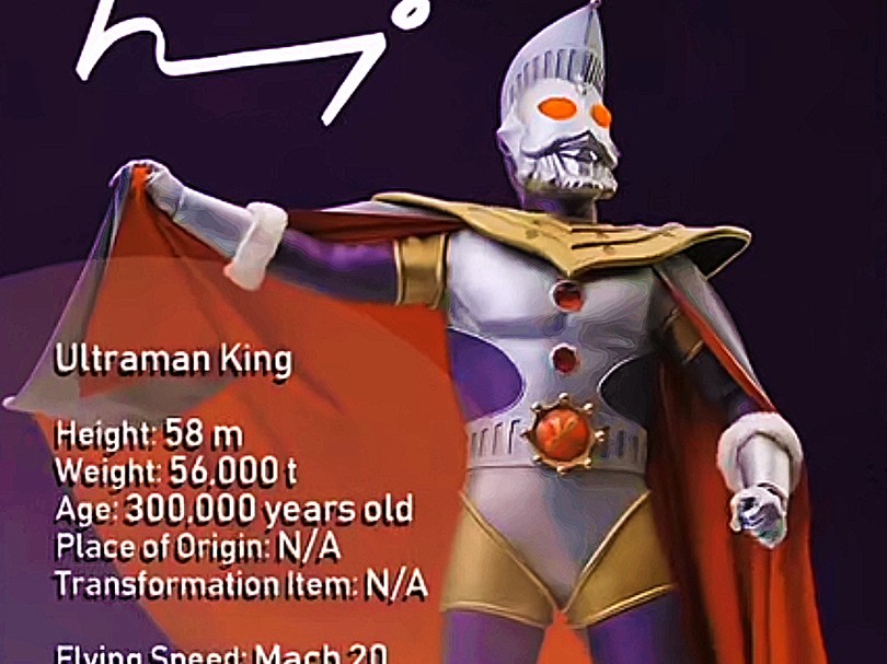 奥特曼部分官方数据设定1,已翻译