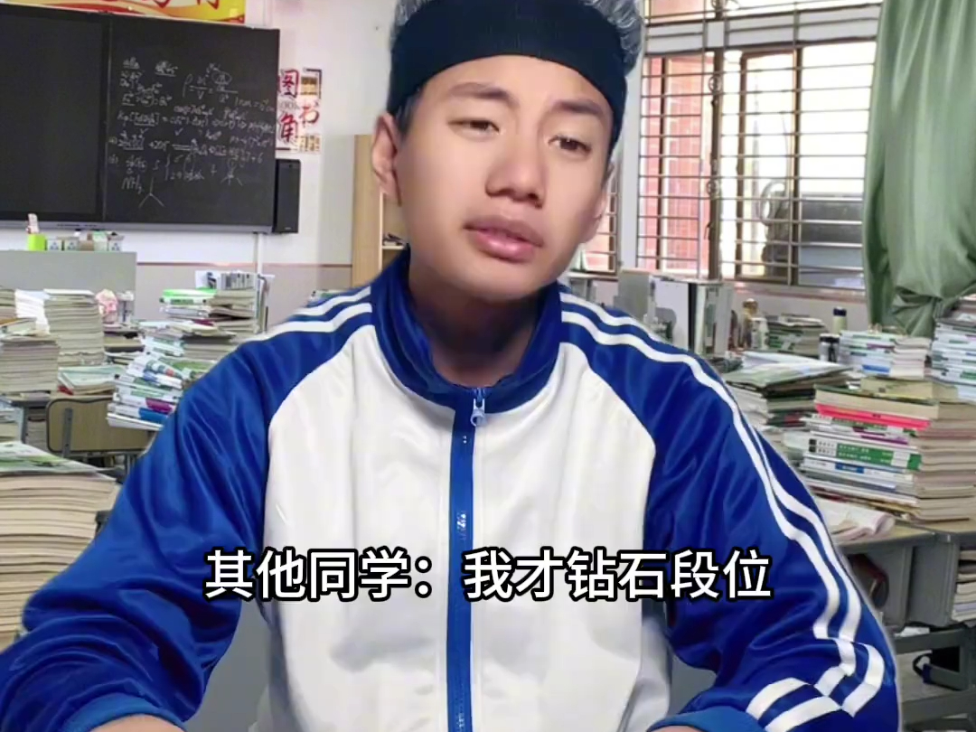 当b哥聊王者荣耀时内容过于真实