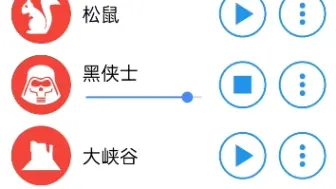 Télécharger la video: 不同音效下的和平精英男角色死亡音效