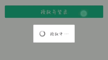 没想到我好友是万人号,直接把万人号公布了吧,不需要三连点个赞就行哔哩哔哩bilibili