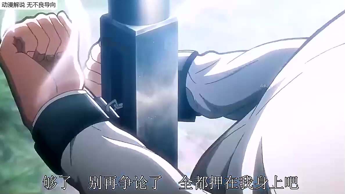 兵长利威尔是如何爱上踢艾伦的?