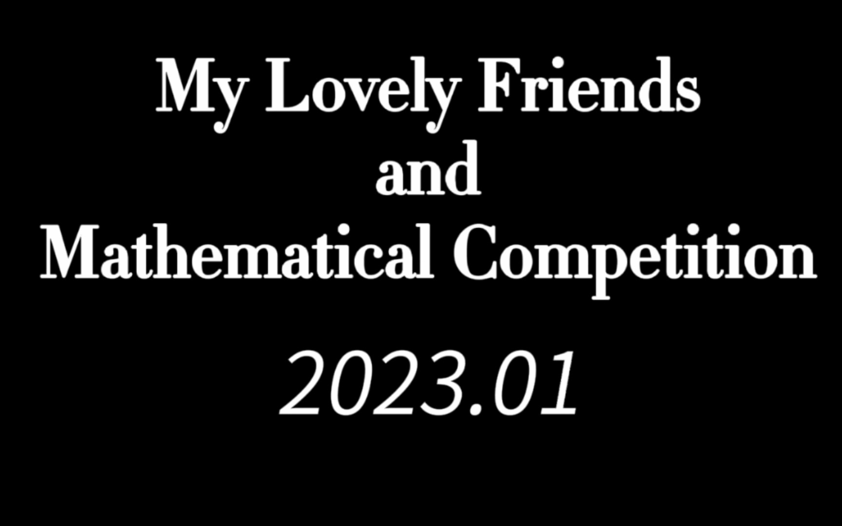 【东营市一中】2021级数竞外出实记想和你们一起,一直一起哔哩哔哩bilibili