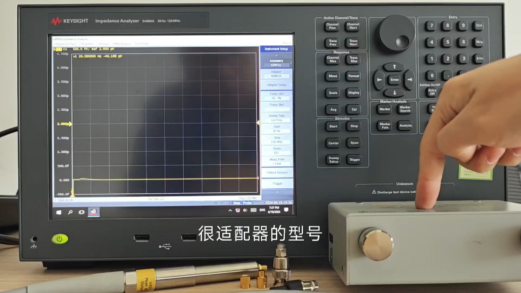 Keysight阻抗分析仪E4990A使用介绍哔哩哔哩bilibili