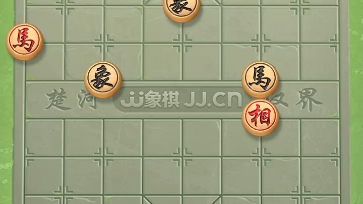 jj象棋沙场点兵60张宁夫
