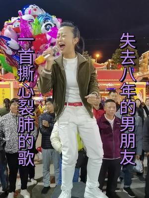 爱我的人数不胜数 我爱的人名花有主 光鲜亮丽的背后 却隐藏着不为人知的 哔哩哔哩