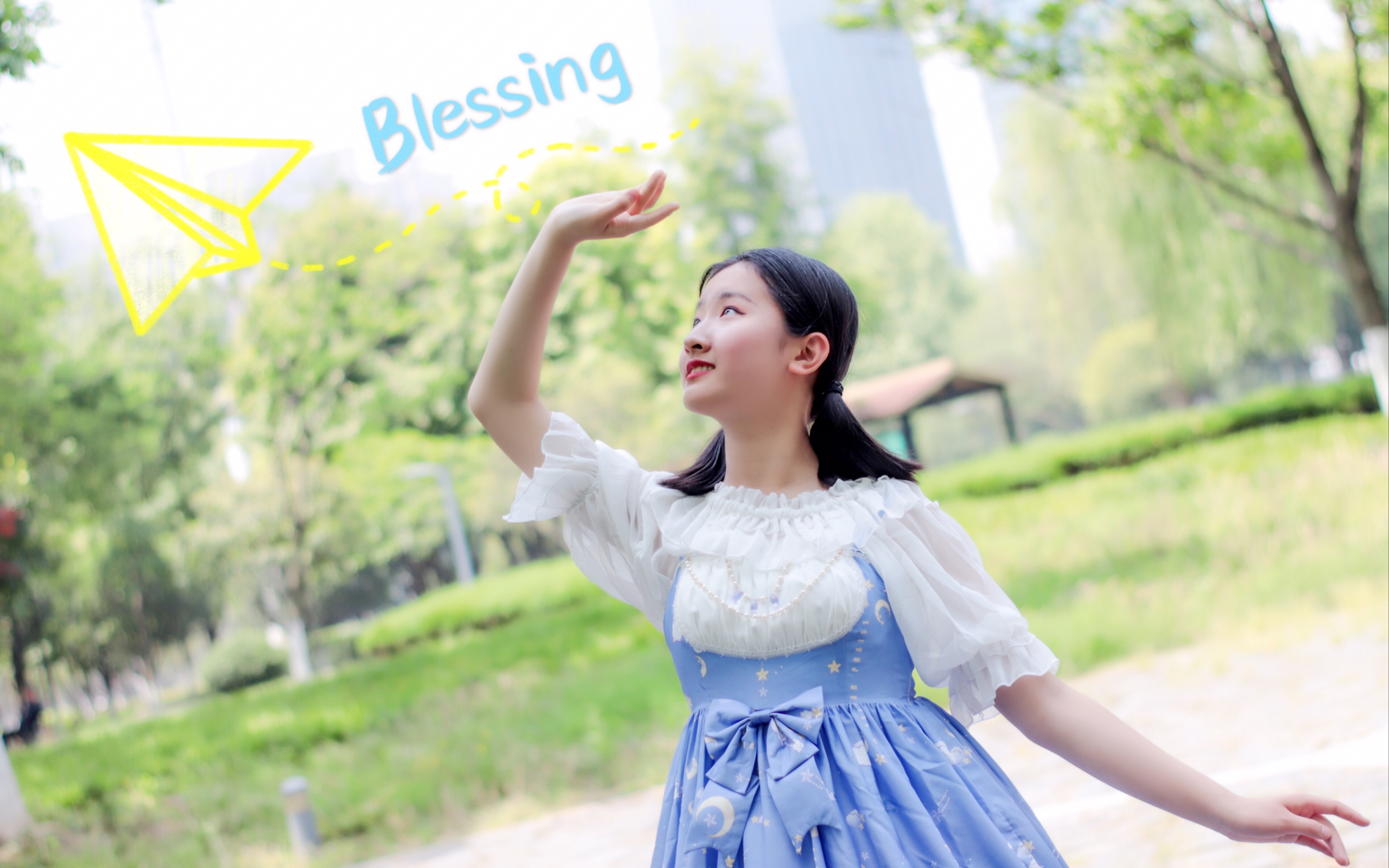 [图]【师楠】Blessing丨16岁生日作·blessings for your birthday·文艺复兴