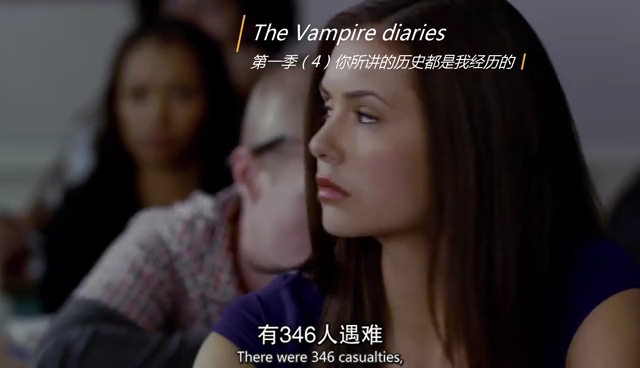 [图]The Vampire diaries第一季（4）