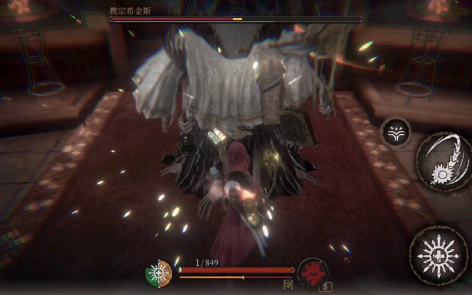 【帕斯卡契约】【修女无伤系列】 八周目教宗